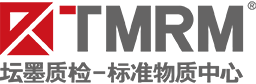 坛墨质检.png